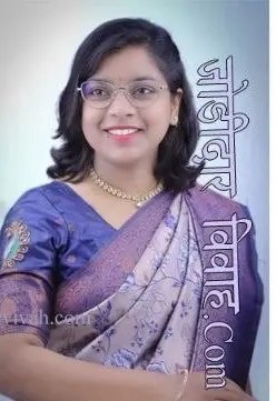 Bride Profile